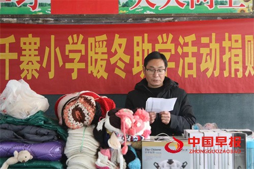 微信图片_20240110142340.jpg
