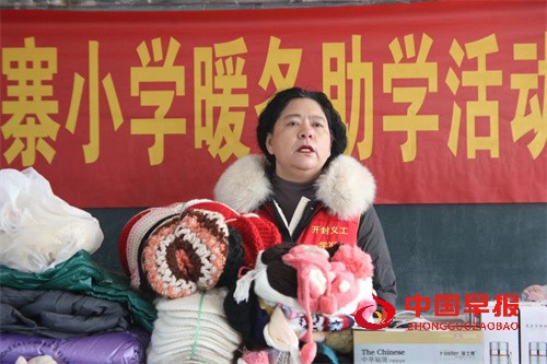 微信图片_20240110142344.jpg