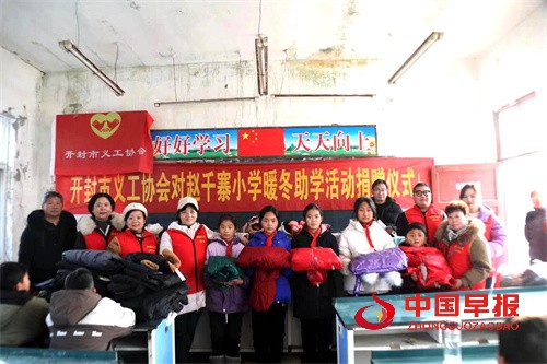 微信图片_20240110142245.jpg