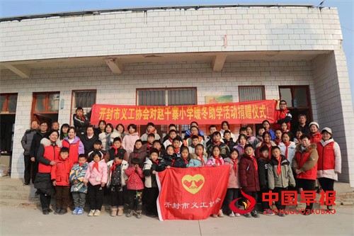 微信图片_20240110142321.jpg