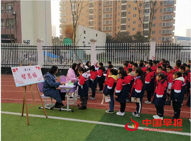 QQ图片20240115140930.png