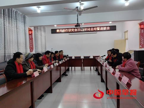 微信图片_20240122085430.jpg