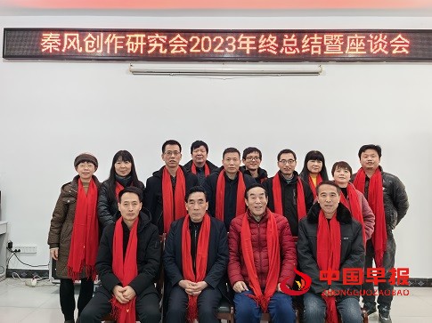 微信图片_20240122085423.jpg