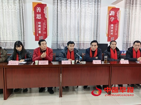 微信图片_20240122085437.jpg