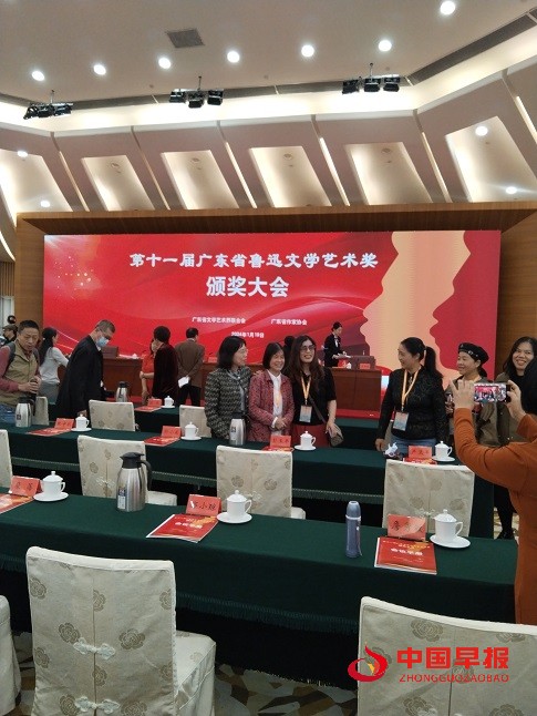 1705887000129218.jpg 微信图片_20240122085042.jpg