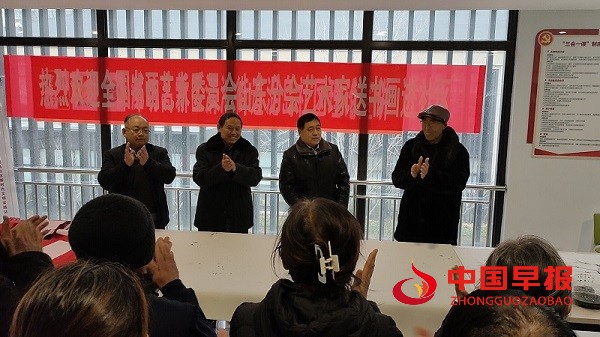 微信图片_20240122112007.jpg