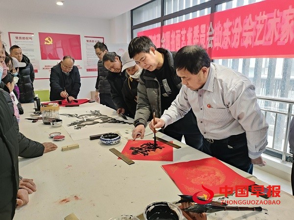 微信图片_20240122112018.jpg