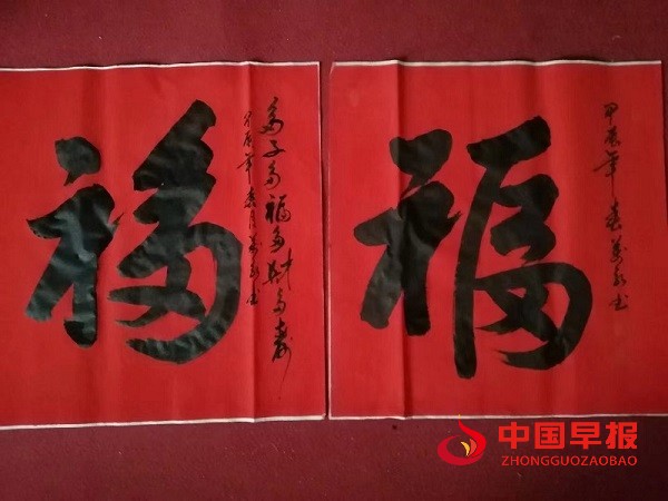 微信图片_20240122113006.jpg