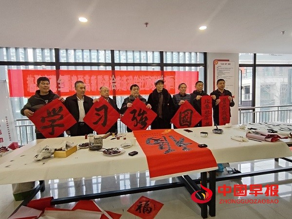微信图片_20240122112033.jpg