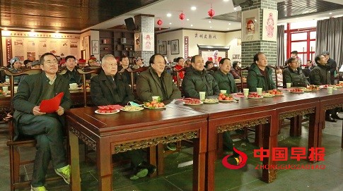 微信图片_20240122190550.jpg
