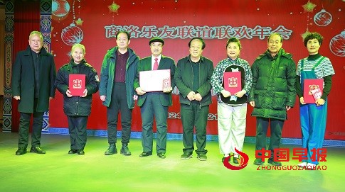 微信图片_20240122190702.jpg