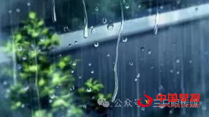 1705994632133945.jpg 640 (7).jpg