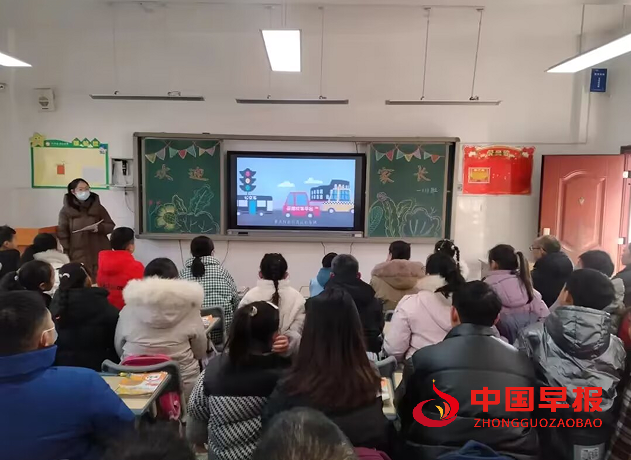 QQ图片20240124161408.png