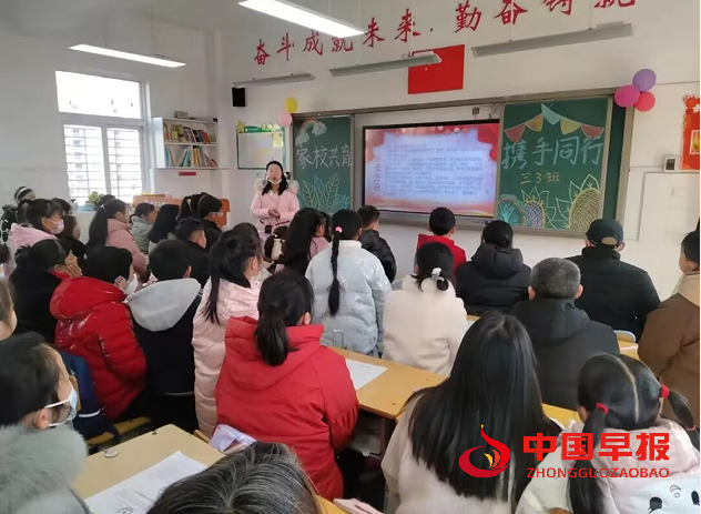 QQ图片20240124161434.png
