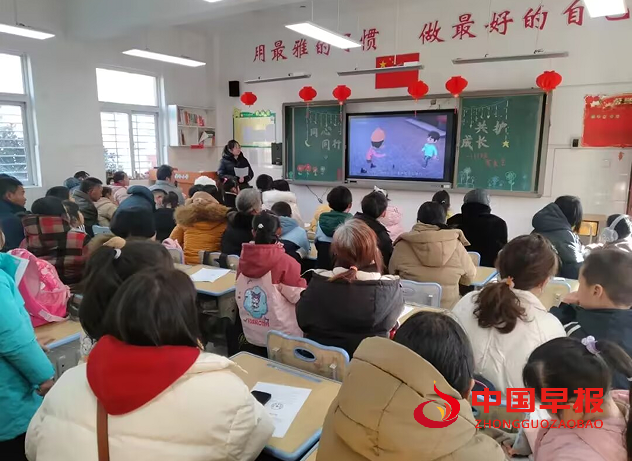 QQ图片20240124161502.png