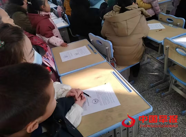 QQ图片20240124161531.png