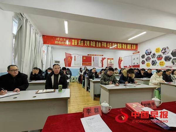 微信图片_20240126164849.jpg