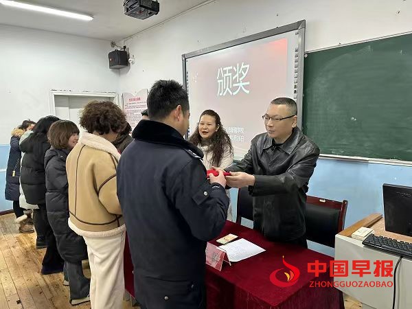 微信图片_20240126164852.jpg
