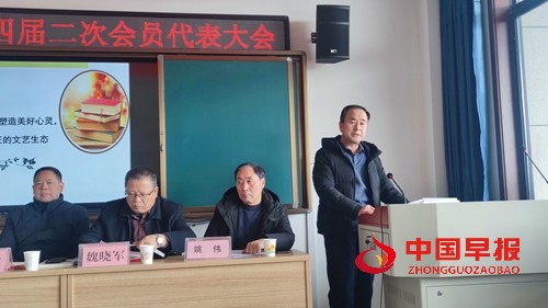 微信图片_20240127162953.jpg