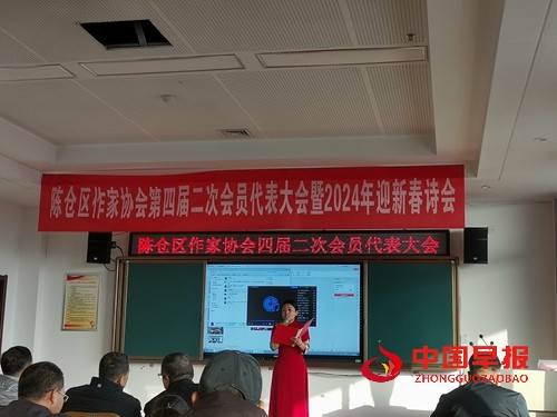 微信图片_20240127163209.jpg
