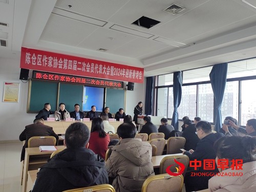 微信图片_20240127163317.jpg