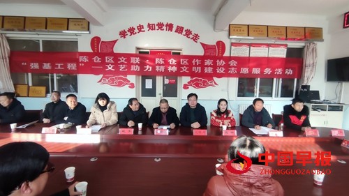 微信图片_20240129192957.jpg