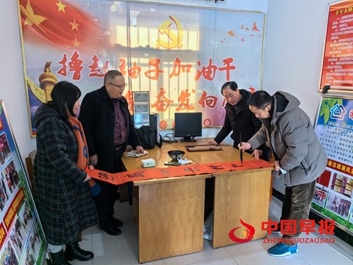 微信图片_20240129193100.jpg