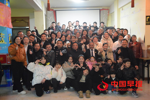 微信图片_20240129202346.png