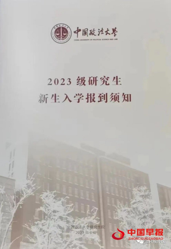 1707837413666414.jpg 640 (6).jpg