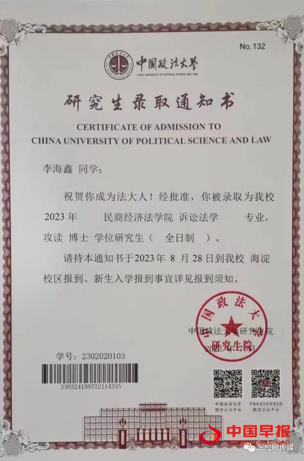 1707837441199990.jpg 640 (7).jpg