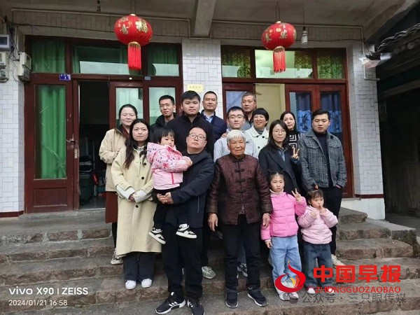 1707837500637617.jpg 640 (8).jpg