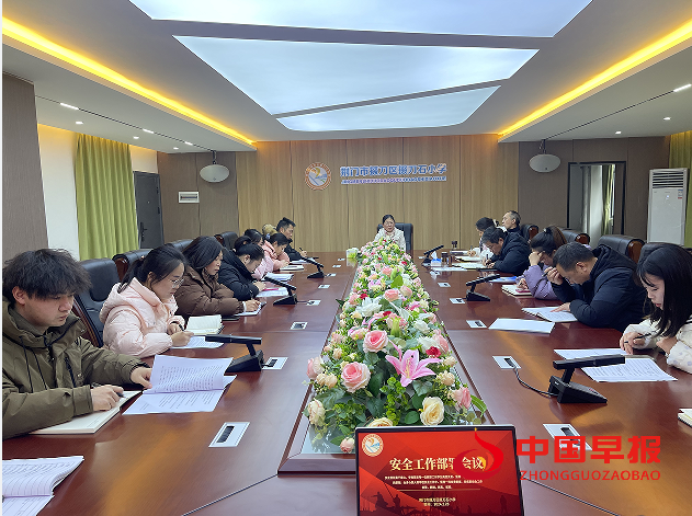 QQ图片20240229094658.png