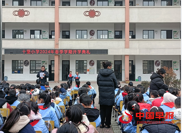 QQ图片20240301151942.png