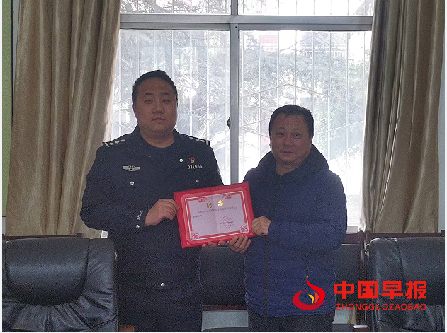QQ图片20240304111638.png