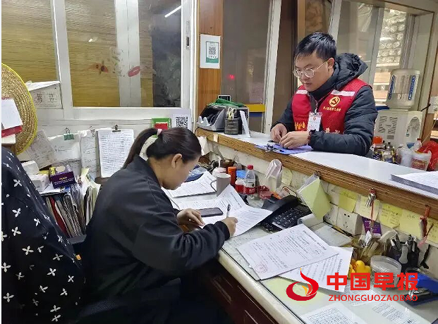 QQ图片20240306085758.png