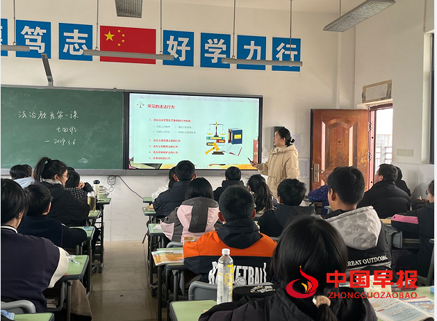 QQ图片20240307153706.png