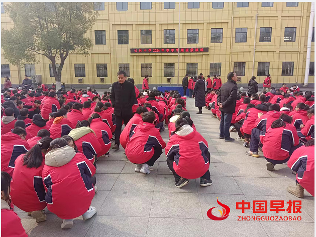 QQ图片20240308155011.png