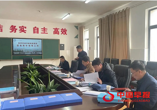 QQ图片20240310084023.png