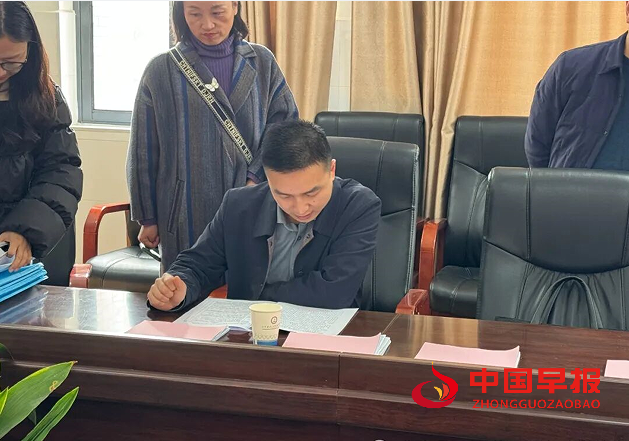 QQ图片20240310084050.png
