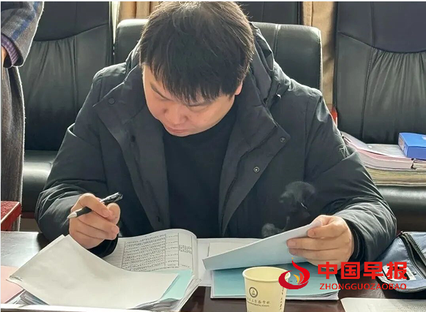 QQ图片20240310084131.png
