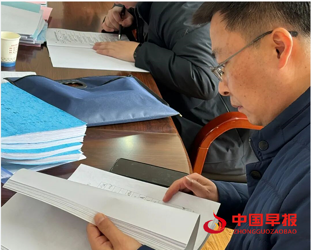 QQ图片20240310084344.png
