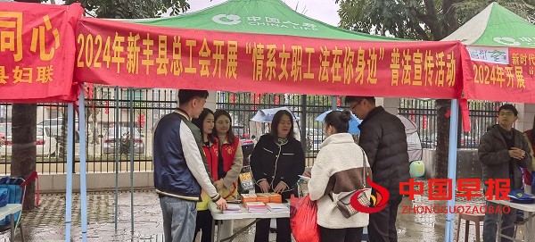 微信图片_20240310093709.jpg