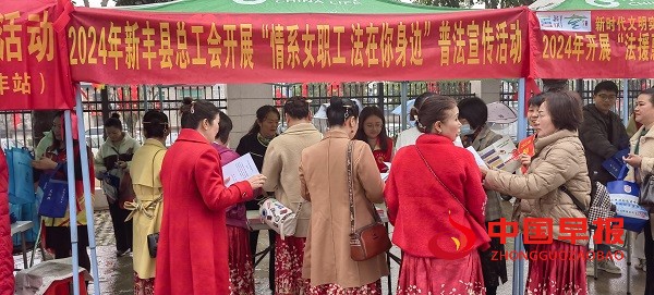 微信图片_20240310093713.jpg