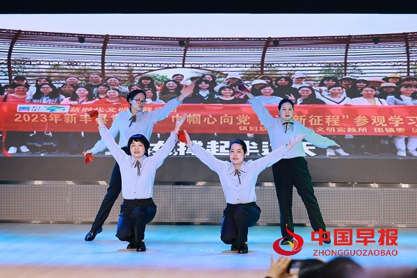 微信图片_20240310093727.jpg