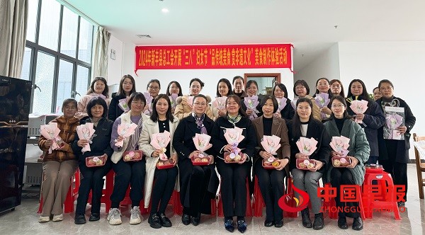 微信图片_20240310093738.jpg