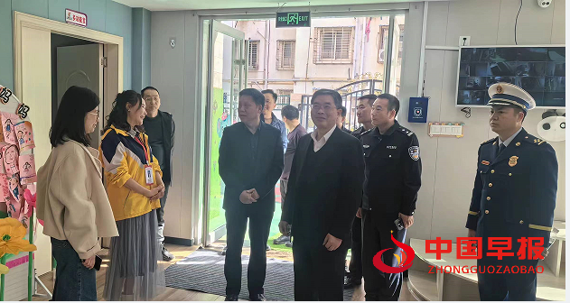 QQ图片20240312165600.png
