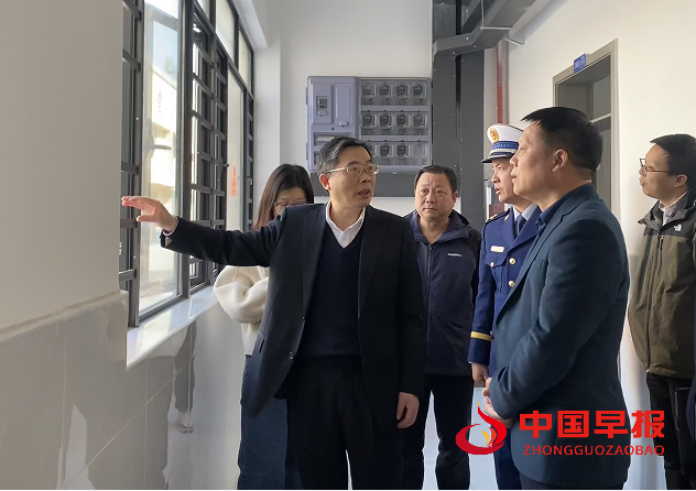 QQ图片20240312165802.png