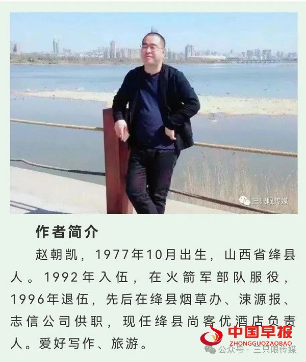 1710423000188168.jpg 640 (4).jpg