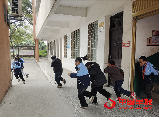 QQ图片20240316093326.png