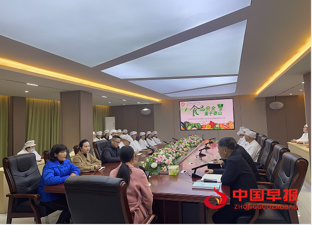 QQ图片20240315185730.png